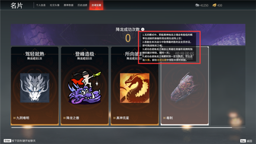 永劫无间买了国服steam能玩吗图2