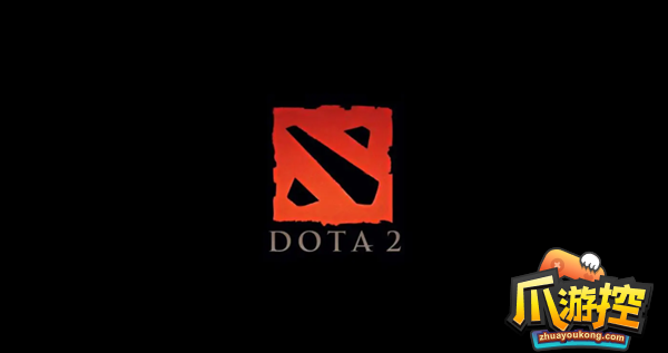 dota2延魔秘境兑换码有哪些图1