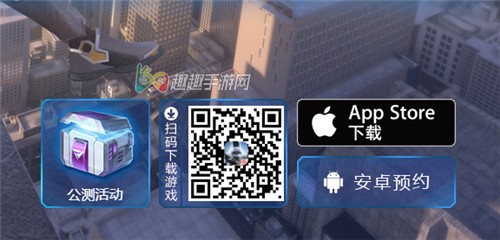 量子特攻预约不了怎么回事图1