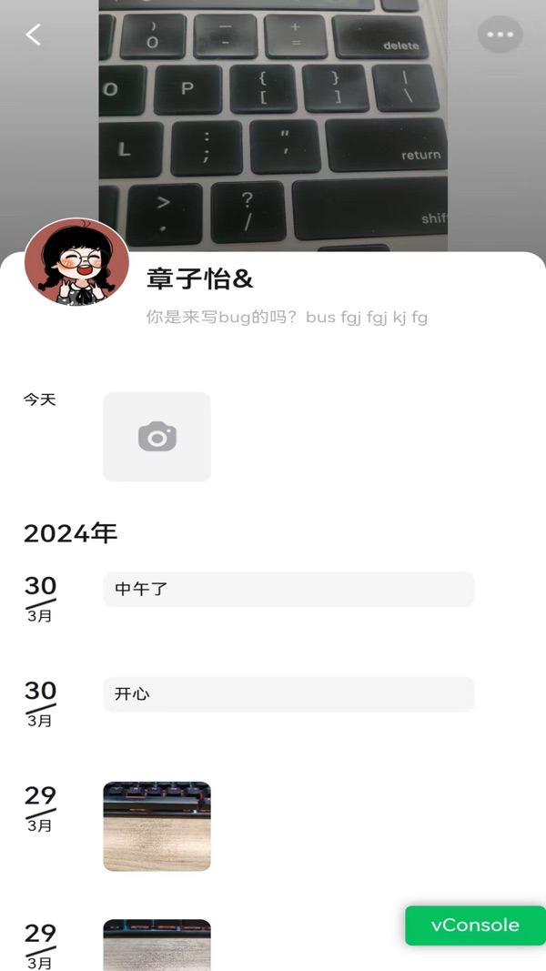 观涛云信官网版链接图1