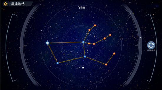 幻塔智能望远镜攻略图9