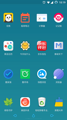 氢桌面图1