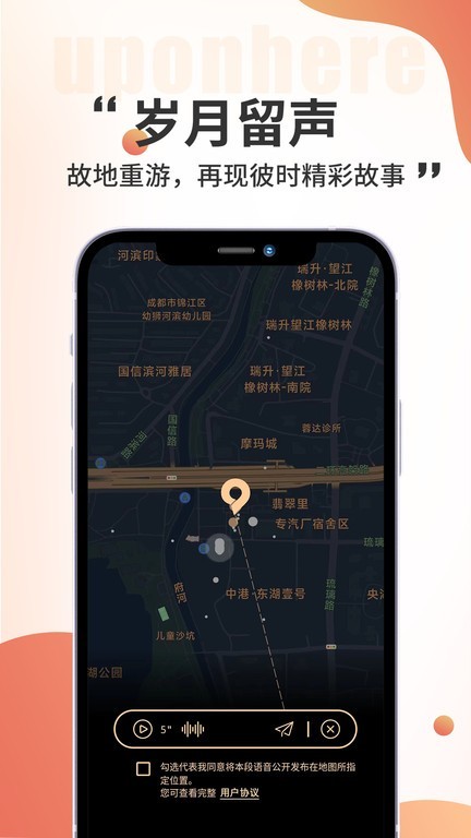 黑耳最新版图3