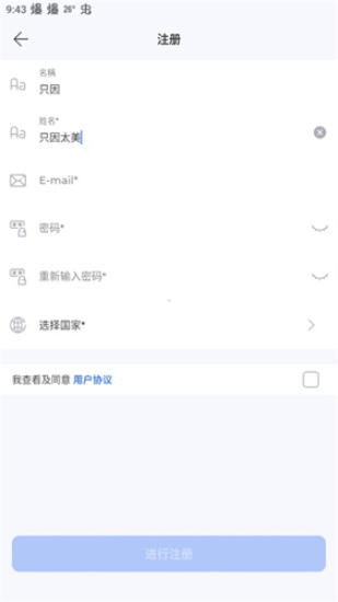 佛尔玛卡尔汽车全部图1