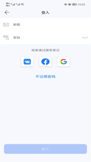 佛尔玛卡尔汽车全部图2