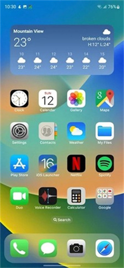 浣熊IOS16启动器中文版截图1