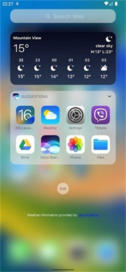 浣熊IOS16启动器中文版截图3