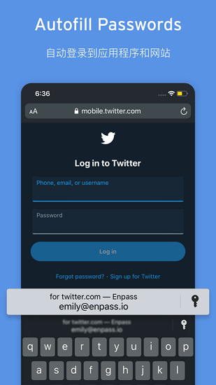 enpass中文官网版最新版图2