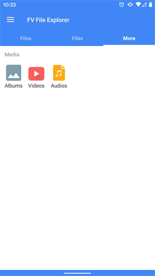 FV文件管理器手机版最新版截图3