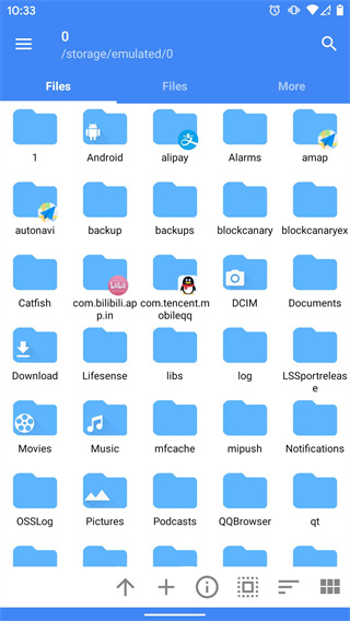 FV文件管理器手机版最新版截图1