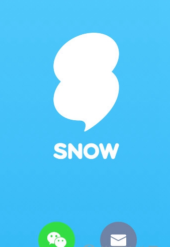 snow相机图1