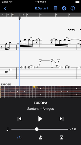 guitarpro安卓版手机版截图2