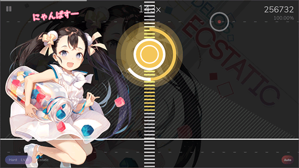 Cytoid官方版图3