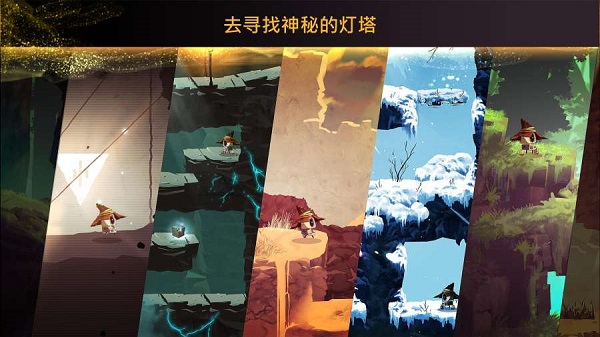 魔法机器人最新版图2