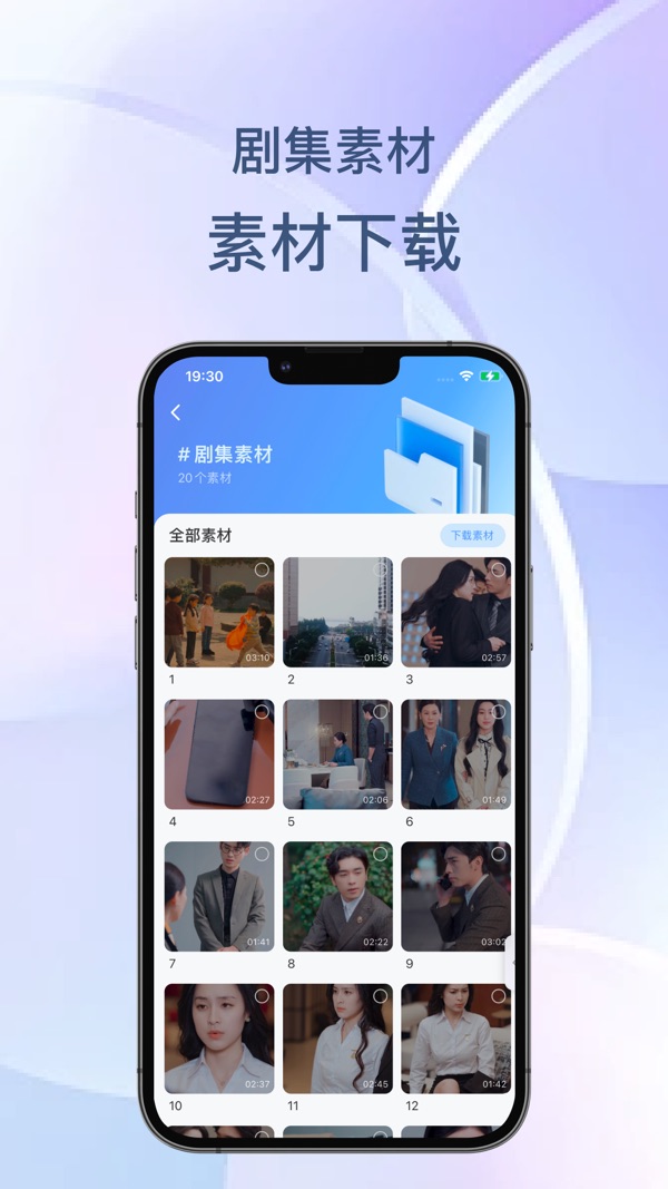 麻雀matrix官方授权图1