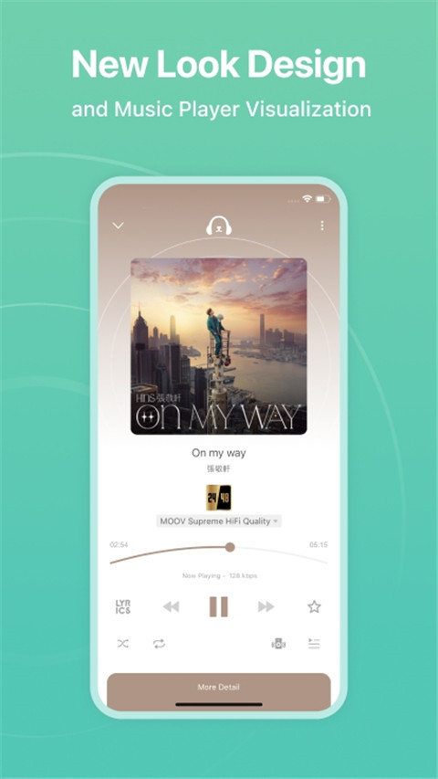 MOOV音乐最新版截图5