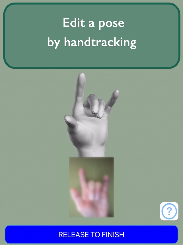 handModel华为最新版截图1