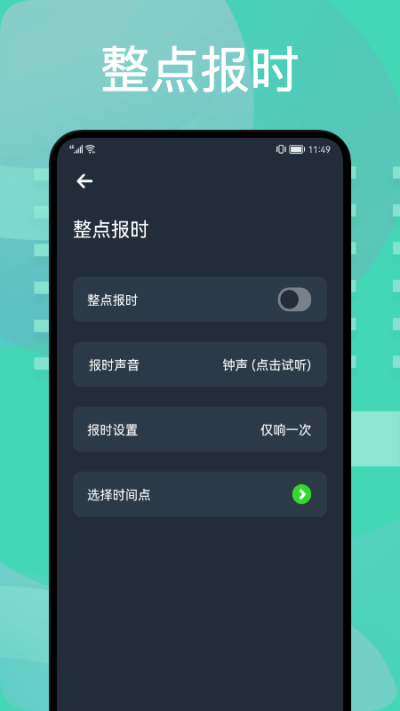 图吧工具箱最新版截图3