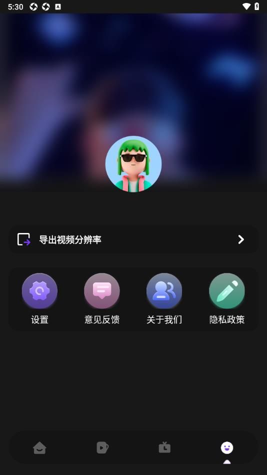 49Tk免费版截图1